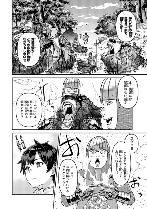 (5/17) 