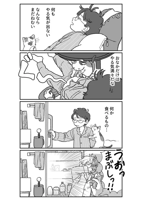 (2/2) 