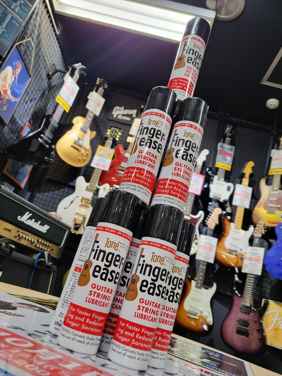 bbsapporock's tweet photo. 【🎸📣大決算セール📣🎸】
スタッフ荒井🦝です
開催中の大決算セール品のご紹介✨
Tone #FINGEREASE
弦楽器経験者なら一度はお世話になっている定番アイテム😏
通常¥880込が大決算セール価格¥698込です🎊👏
まとめ買いも大歓迎👍
#BIGBOSS札幌 #札幌 #狸小路 #フィンガー・イーズ #弦潤滑剤 https://t.co/8ReLam9XzL