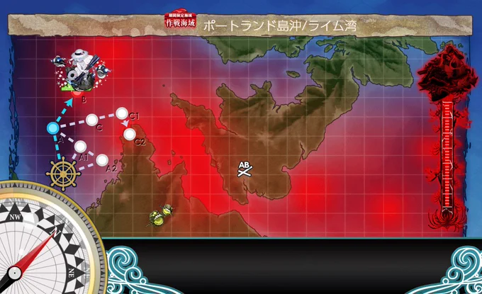 E6まで来たぞ  あとちょい 