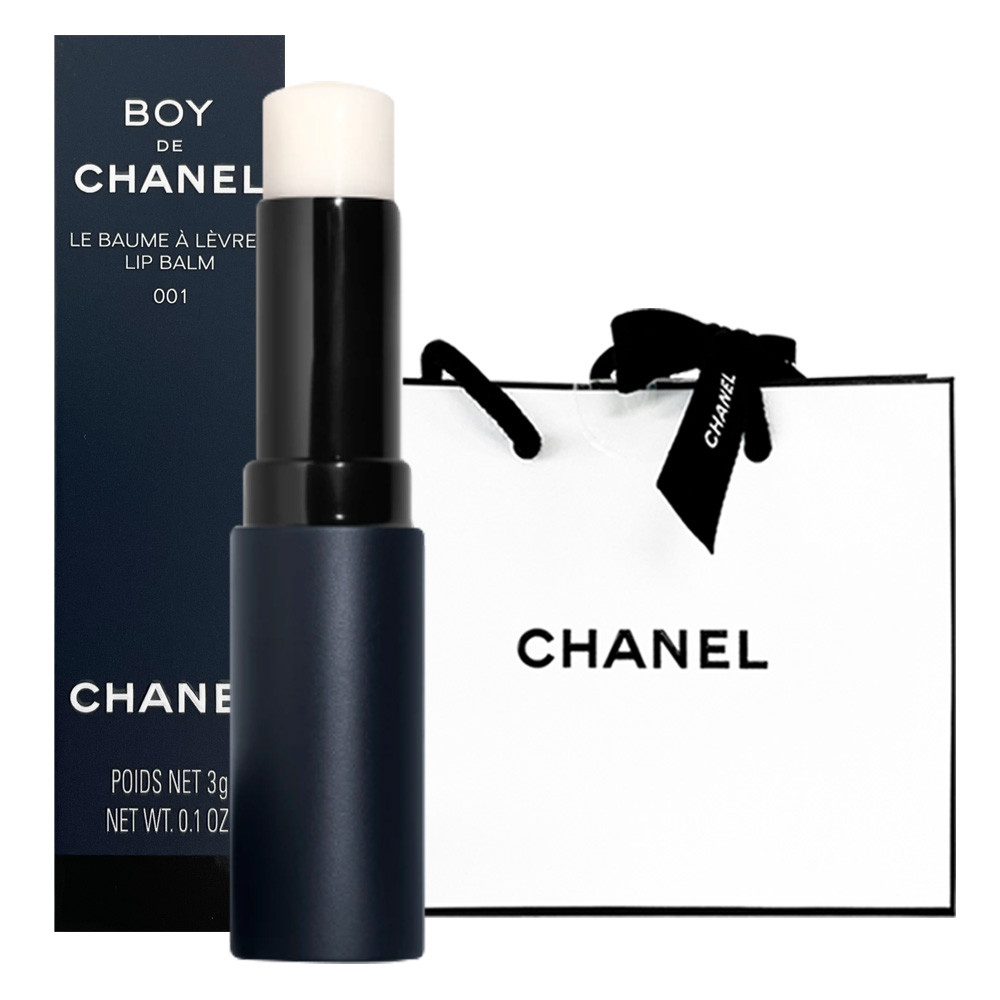 Chanel Boy de Chanel Lip Balm, 0.1 oz.