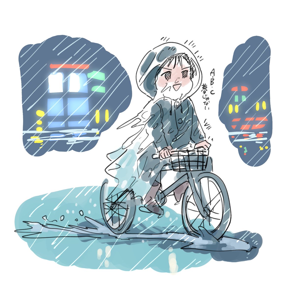 rain ground vehicle raincoat bicycle solo 1boy blush  illustration images