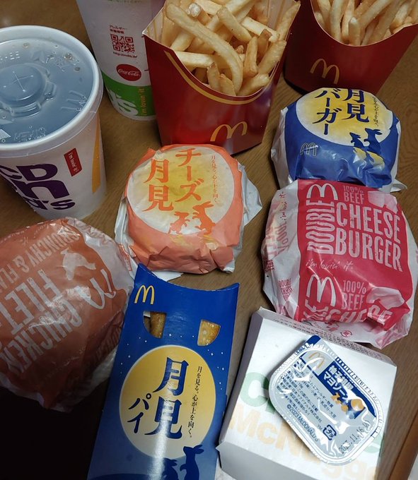 月見バーガードカ食い気絶部 