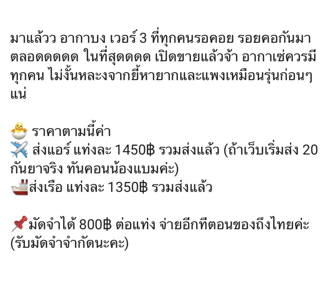 ~ 뿐니 ♡🤍 tweet media