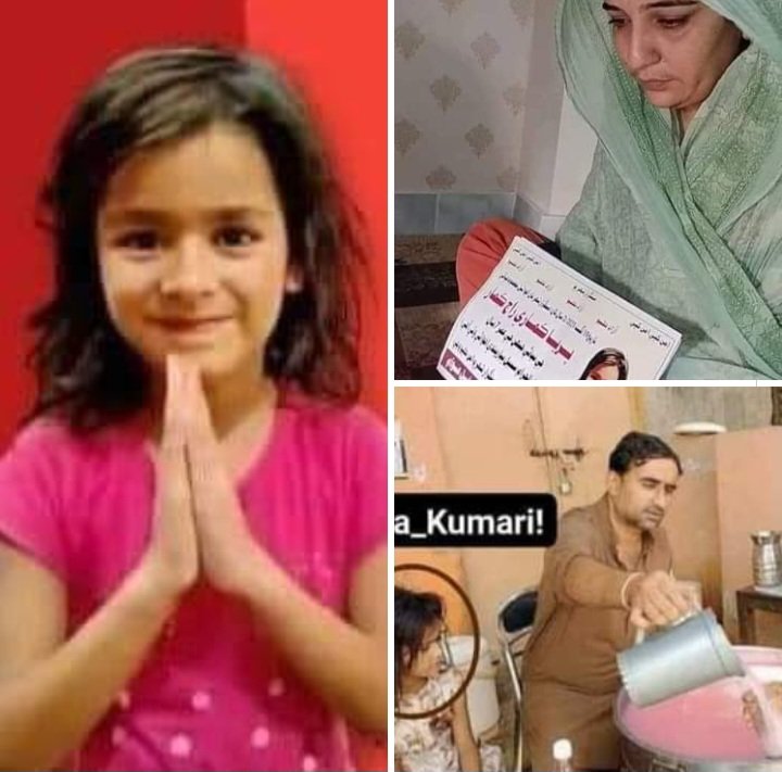 UstadrahiS's tweet photo. The govt and the police have not yet returned Priya Kumari, an innocent 7-year-old girl who was kidnapped from Sukkur distt of Sindh 22 months ago. Her mother has fallen ill due to this trauma.Plz take notice
#ReleasePiryaKumari
@HRCP87 @NJLahori 
@UNChildRights1 
@Views_indus https://t.co/7i0EHnXuXj