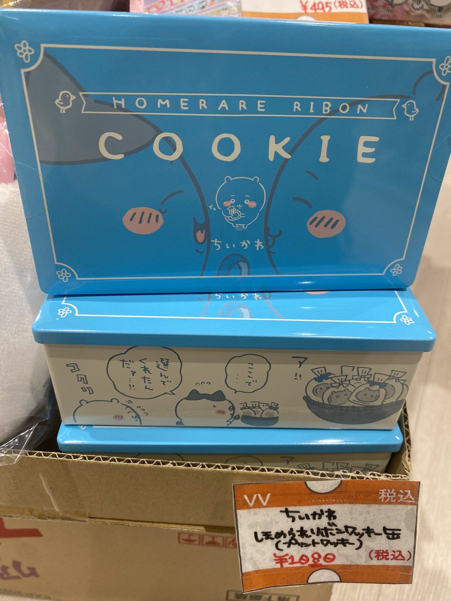 新商品 ちいかわ ほめられリボンクッキー缶 本日入荷致しました