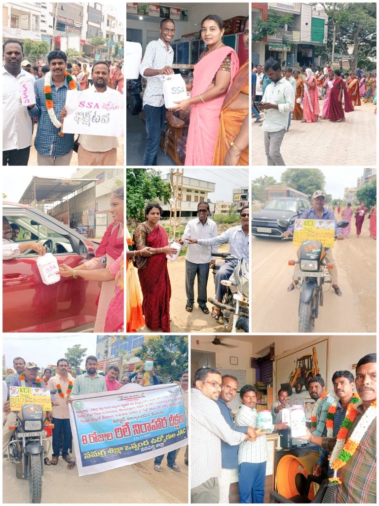 JacSamagra's tweet photo. విద్యా శాఖ లో పనిచేస్తున్న వనపర్తి జిల్లా సమగ్ర శిక్షా ఒప్పంద ఉద్యోగులు బిక్షాటన ద్వారా వినూత్న నిరసన కార్యక్రమం నిర్వహించారు
#Regularisesamagrashikshacontractemployees https://t.co/YgabQYQYA8