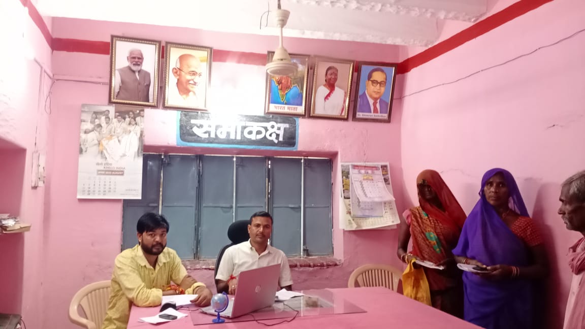 दिनांक 02.09.23 को म.प्र.पूर्व क्षेत्र विद्युत वितरण कंपनी सागर क्षेत्रांतर्गत उपभोक्ताओं की बिजली बिल व सप्लाई सहित अन्य संबंधित शिकायतों के निराकरण के लिए सभी वृत्तो मे जन समस्या निवारण शिविर का आयोजन किया गया।