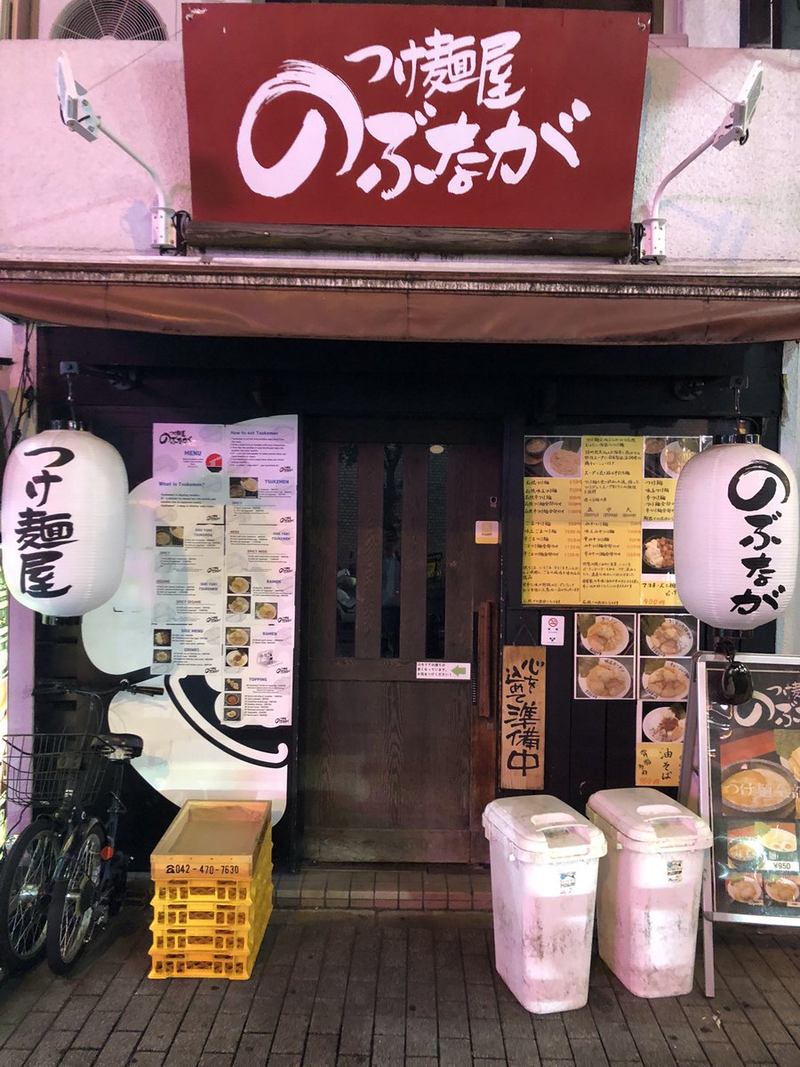 おれんだ tweet media