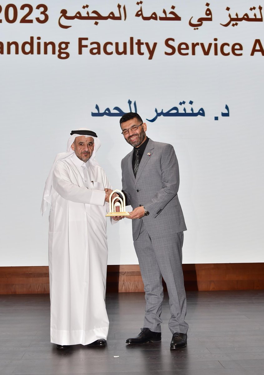 QU_CAS's tweet photo. نتقدم بتهنئة اعضاء هيئة التدريس الفائزين في يوم الملتقى السنوي بجوائز الجامعة التميز الأكاديمي 2023، الأستاذ الدكتور محمد القوطي (جائزة التميز الأكاديمي)، الدكتور منتصر الحمد -(جائزة التميز في خدمة المجتمع)،آالدكتور محمد الرهاوي (جائزة المساهمة الاعلامية المتميزة). https://t.co/ExEgpxOxP7