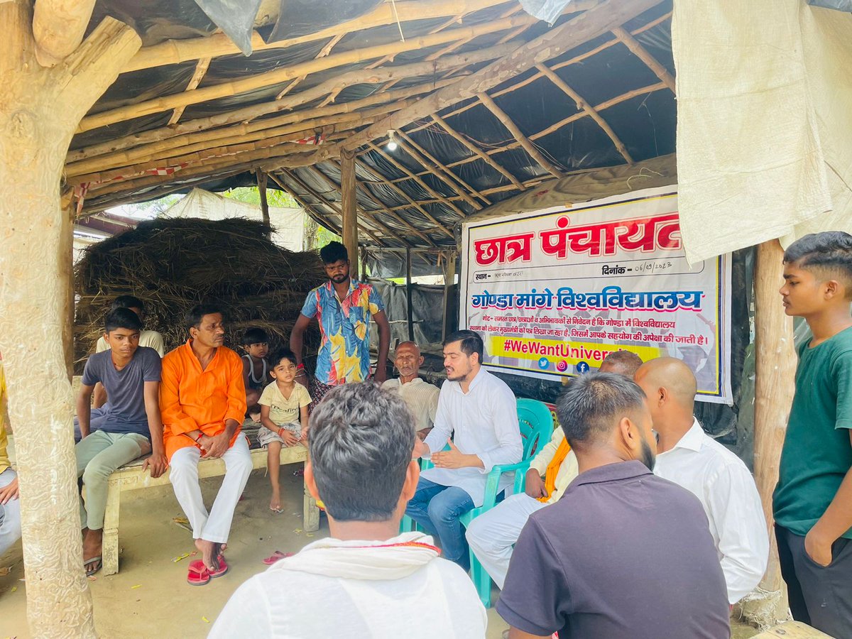 satish_up43's tweet photo. #WeWantUniversity
#3rdDay
आज विकासखंड कटरा में विभिन्न स्थानों पर छात्र पंचायत के माध्यम से चौपाल लगाकर गोंडा में विश्वविद्यालय स्थापना को लेकर मुख्यमंत्री को पत्र लिखवाया |
@myogiadityanath @dmgonda2
@shivampandeygnd https://t.co/JUZznY9OHy