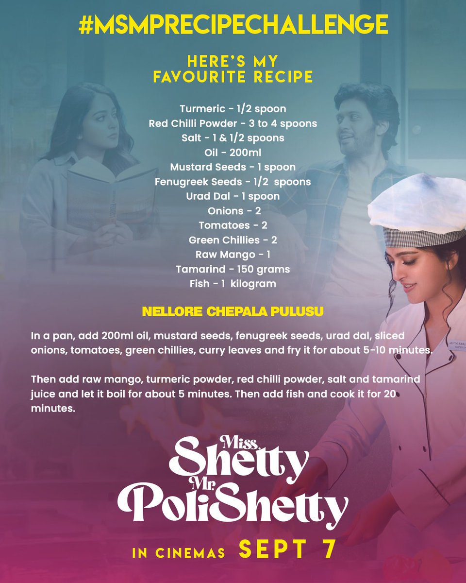 I'm up for the challenge & here's my entry for the #MSMPRecipeChallenge. 
my favorite #ChepalaPulusu 

I invite @RanaDaggubati to join the fun :))

Here’s wishing the team of #MissShettyMrPolishetty all the very best for tomorrow's release.

@MsAnushkaShetty 
@NaveenPolishety