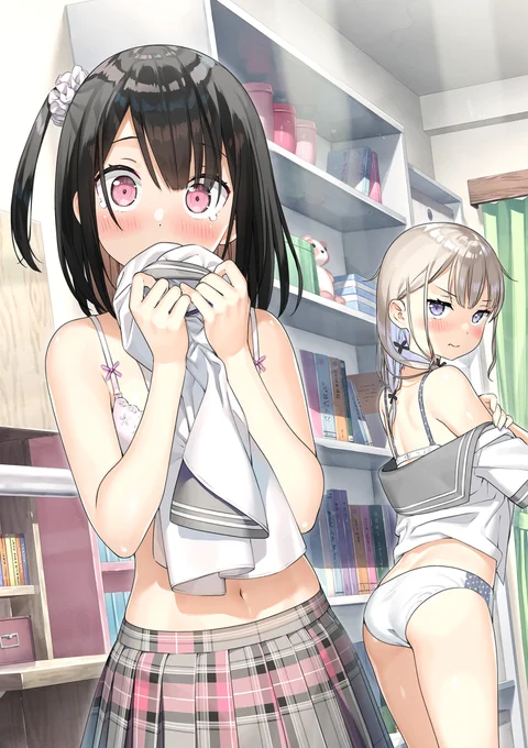 わざとじゃないんだ#妹の日 