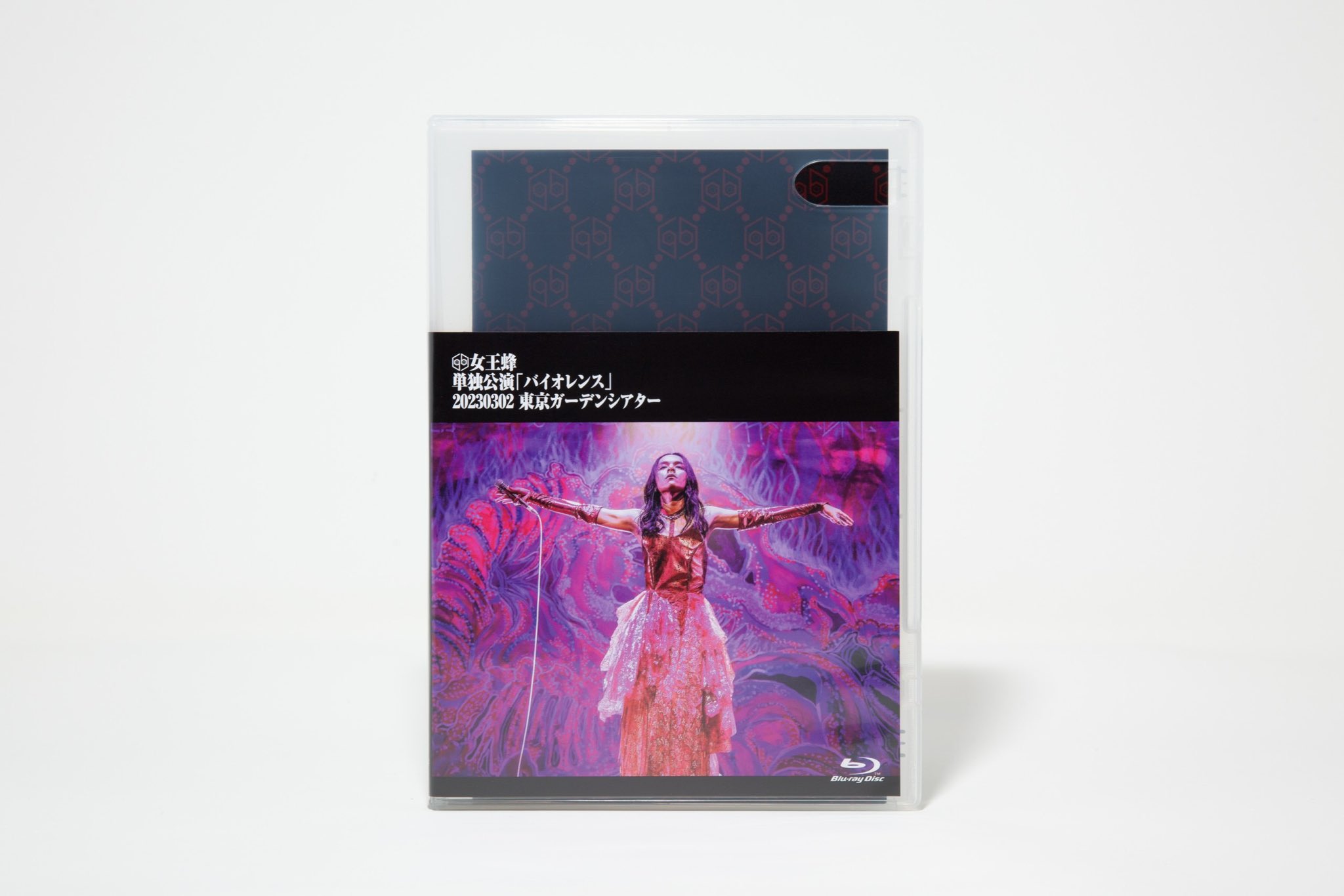 女王蜂 ライブ単独公演「バイオレンス」20230302 2枚組DVD Amazon.co.jp: 単独公演「バイオレンス」-2023.03.02 東京