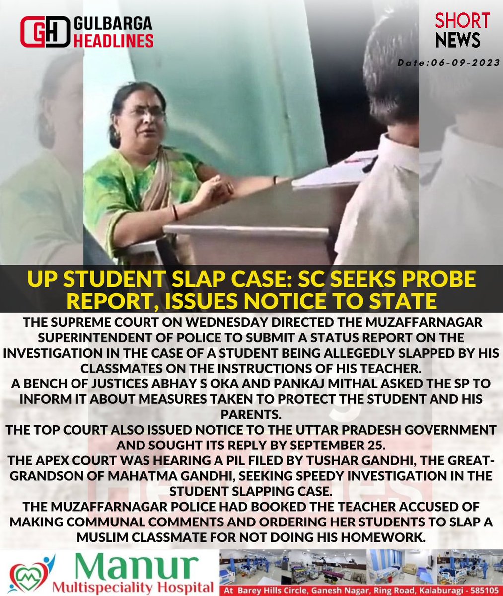 Glb_headlines's tweet photo. #MuzaffarnagarViralVideo 
#Muzaffarnagar 
#muzaffarnagarcase https://t.co/pcAthHrlzn