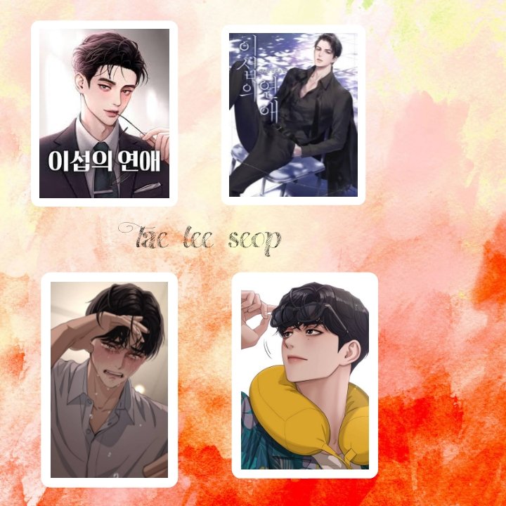 TAELEESEOP's tweet photo. 𝑻𝒂𝒆 𝒍𝒆𝒆 - 𝑺𝒆𝒐𝒑

𝑹𝒐𝒍𝒆𝒑𝒍𝒂𝒚

𝑾𝒆𝒃𝒕𝒐𝒐𝒏
𝑵𝒐𝒗𝒆𝒍

#ความรักของอิซอบ
#𝑳𝒆𝒆𝑺𝒆𝒐𝒑𝑳𝒐𝒗𝒆 
#이섭의연애 https://t.co/Bk50OIXA2H