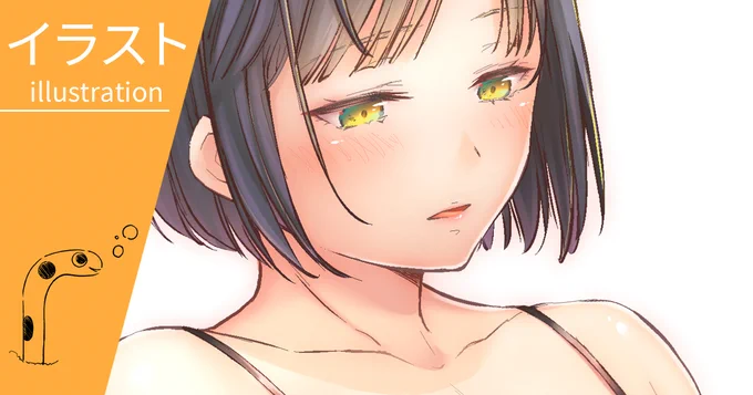 Fantia、FANBOXに高画質、モザなし棒修正版を投稿しました「これが好き✕2」【Fantia】【FANBOX】 