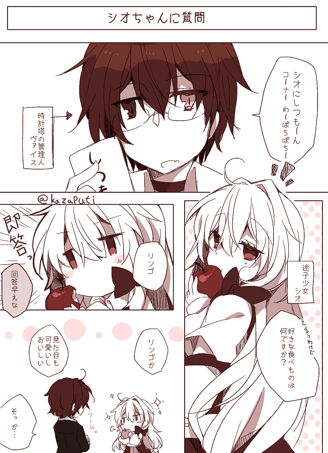 懐かしい漫画もあります。 