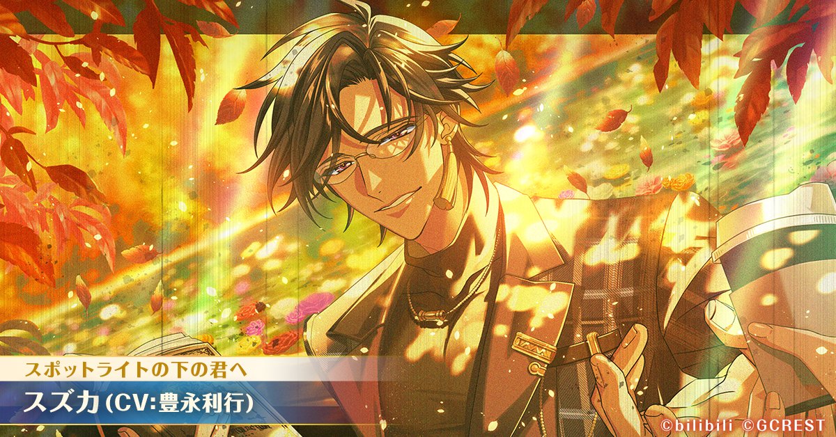 夢職人と忘れじの黒い妖精【公式】 on X: 