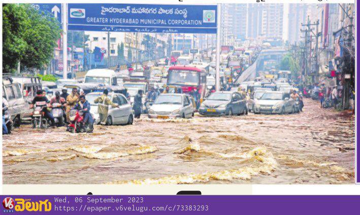 revanth_anumula's tweet photo. మీ ఆస్తులు…దోస్తుల అంతస్తులు…
అద్దాల మేడలు కొలువై ఉన్న ప్రాంతం కాదు కేటీఆర్…హైదరాబాద్ గల్లీలు, సామాన్యుడు బతికే కాలనీలు, పేదవాడు ఉండే ప్రాంతాలు క’న్నీటి’లో కొట్టుకుపోతున్నాయి… 

ఈ వాస్తవాలు X (ట్విట్టర్) లో పెట్టే దమ్ముందా…
#Dramarao #ByeByeKCR https://t.co/ImLZm5w0AU