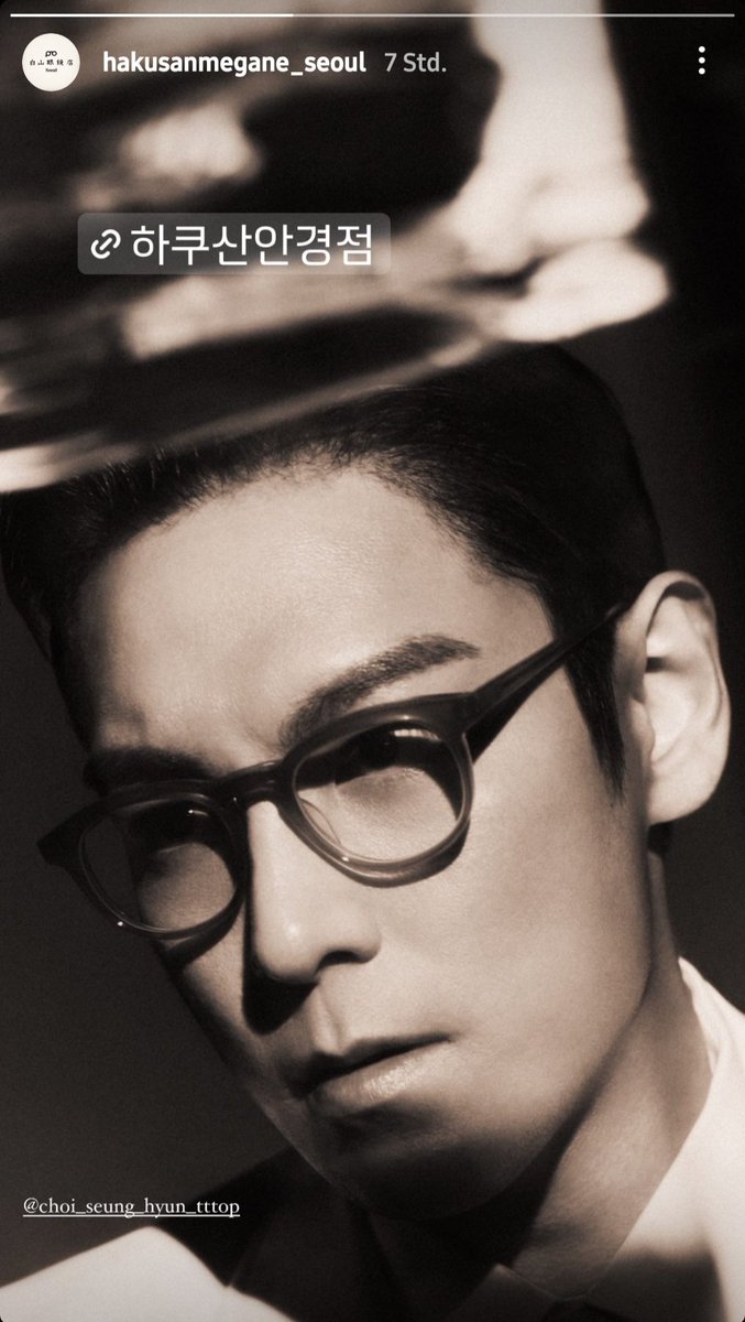 TOP_oftheTOP's tweet photo. ~SNS~

hakusanmegane_seoul's new post
2023-09-06

😎👓😍
#TOP #TTTOP #ChoiSeungHyun #탑 #최승현 #빅뱅 #BIGBANG https://t.co/KnNAZhXdjd