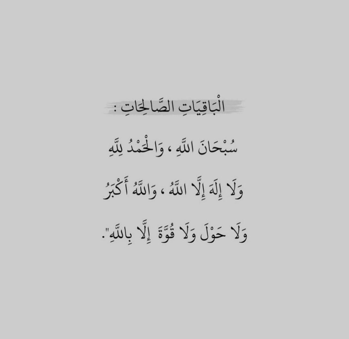 _ri15_ tweet picture