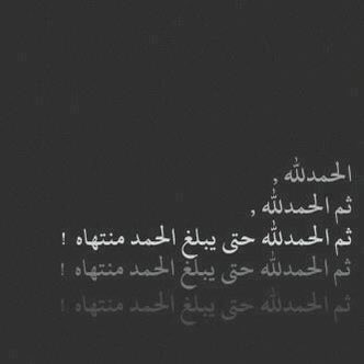 _ri15_ tweet picture