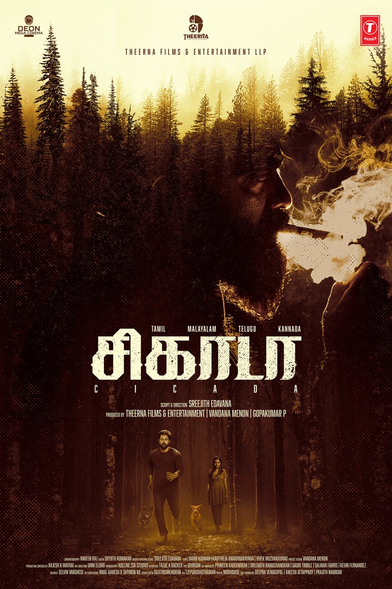 tseriessouth's tweet photo. Buckle up for an exciting ride!
Here is the first look of 'CICADA' look in Tamil.
#CICADA #SreejitheDavan @Sreejithed #JaiseJose
@gayathry_mayura @vandanatweets12 #NaveenRaj
@adeline_cs #PraveenMuzik #UnniEldho #MenonVandana #RajeshkMathai #CICADAMovie #TSeries https://t.co/NU8XOOZqvs