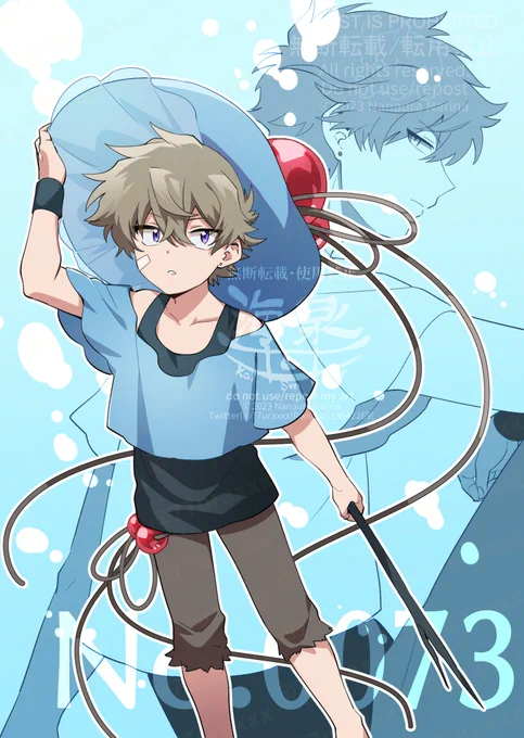水分を過剰に摂取すると体が成長する系男子の澪(みお)くん。#ポケ擬 