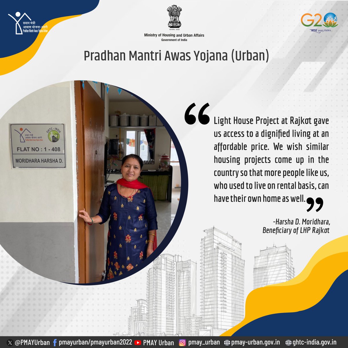 GHTC INDIA tweet media