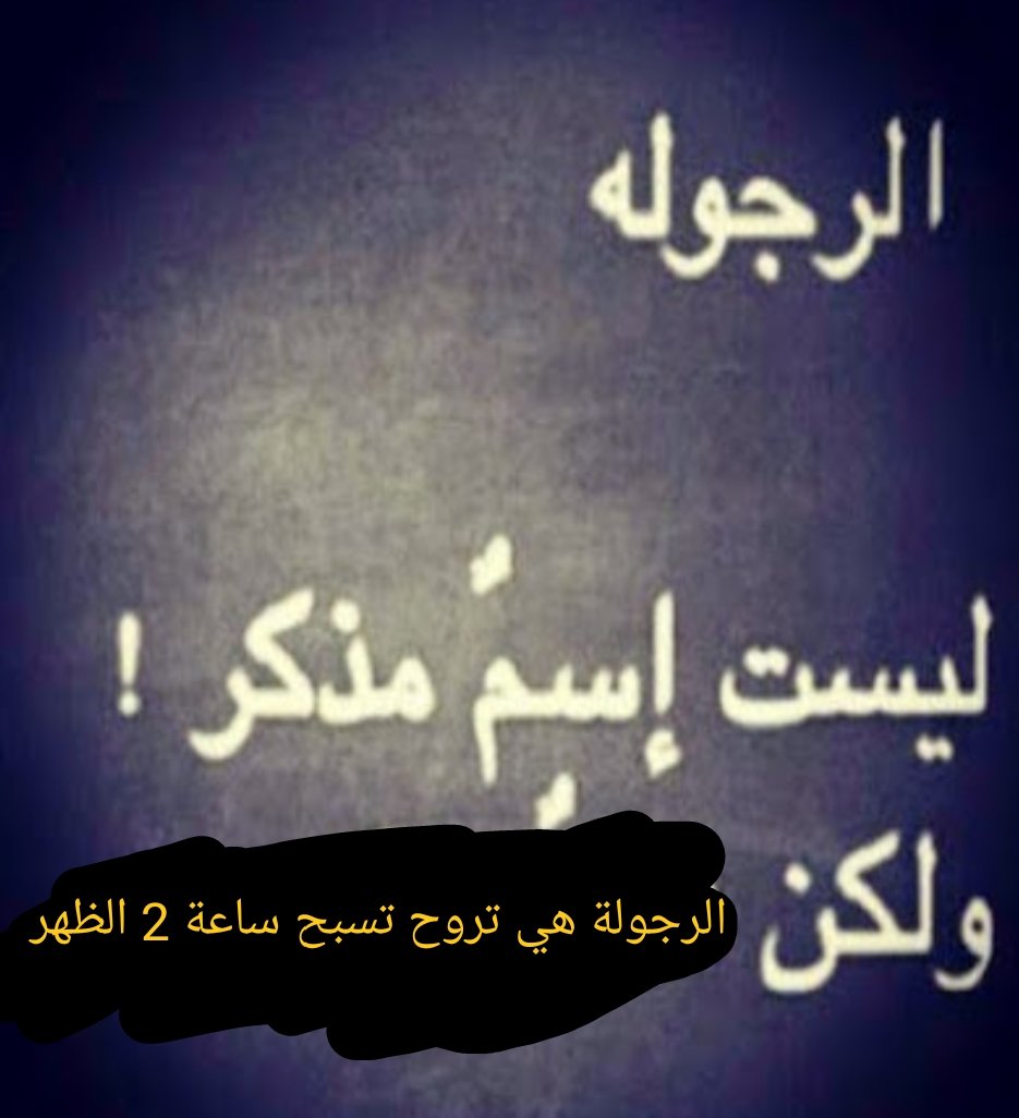 Zulfiqar534's tweet image. 