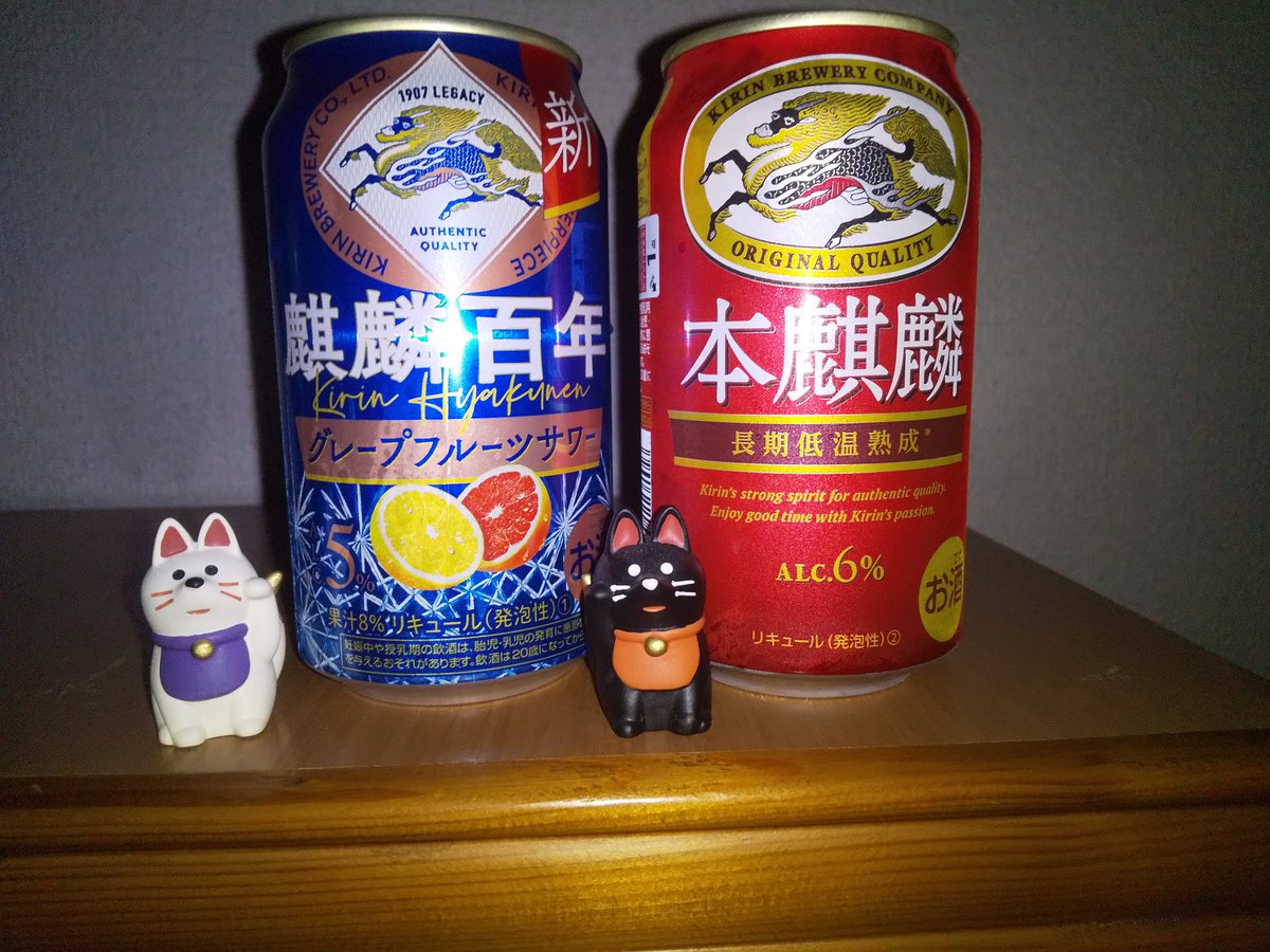 可愛いものが好き