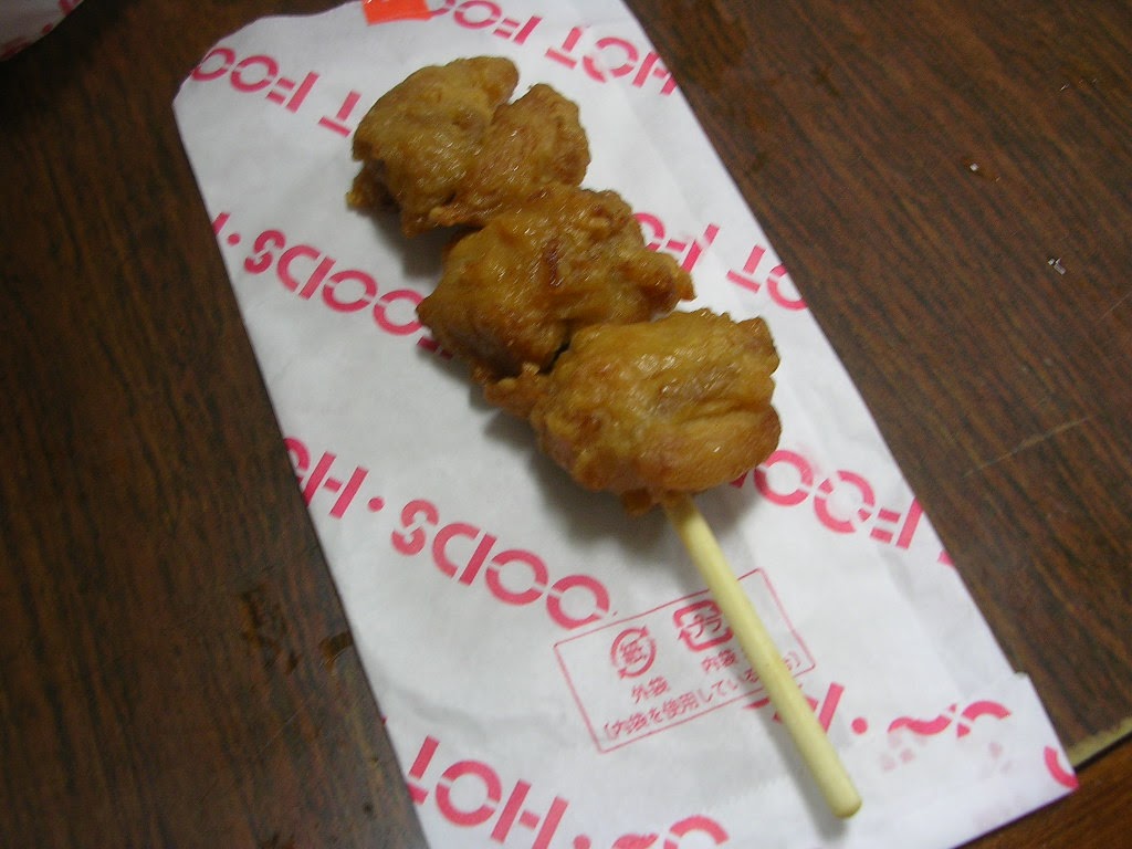 F5VsEGfa8AA1NQ4.jpg?format=jpg