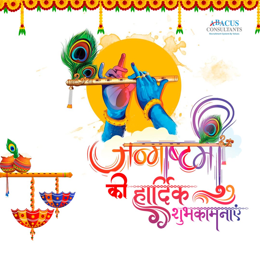 abacusconsultan's tweet photo. On this auspicious day, may the blessings of Lord Krishna be with you and your loved ones, bringing happiness and prosperity into your lives.  Happy Krishna Janmashtami! 🙏🌺 

#KrishnaJanmashtami #KrishnaJanmashtami2023 https://t.co/UW1UqZq83W