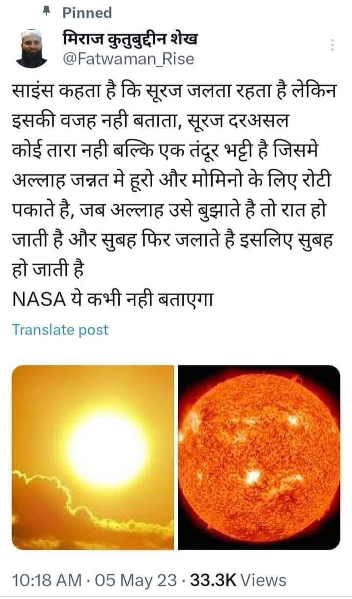 Sandeep Kumar (Bima King) tweet media