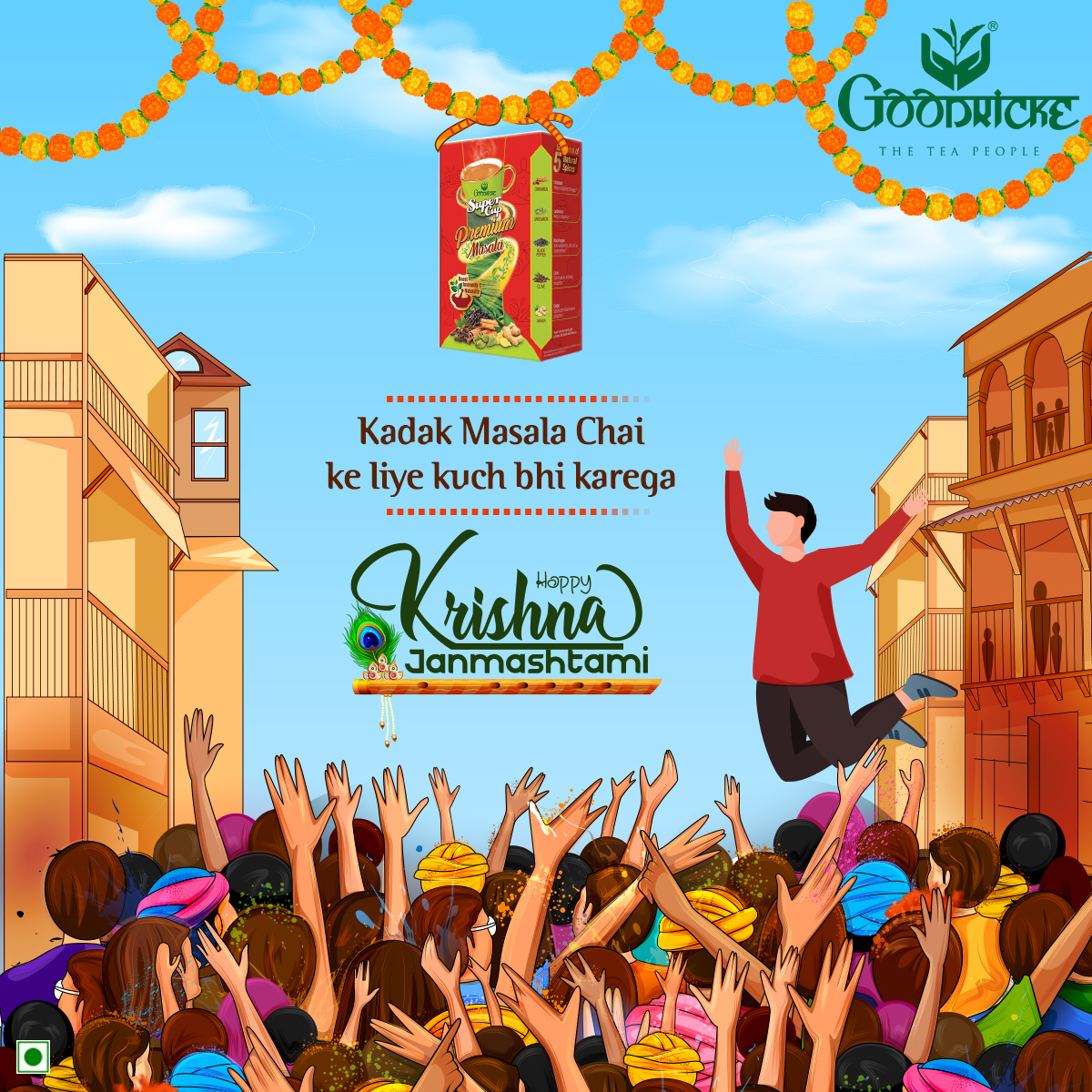 Goodricke tweet media