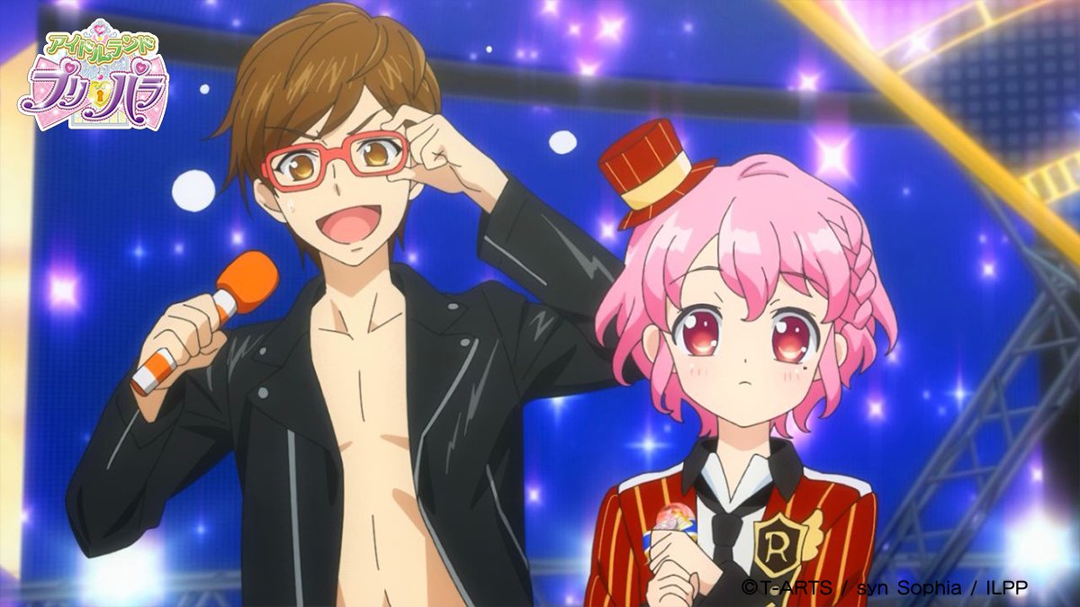 アイドルランドプリパラ第5話 『ひびきVSマリオ！！男プリ美化計画