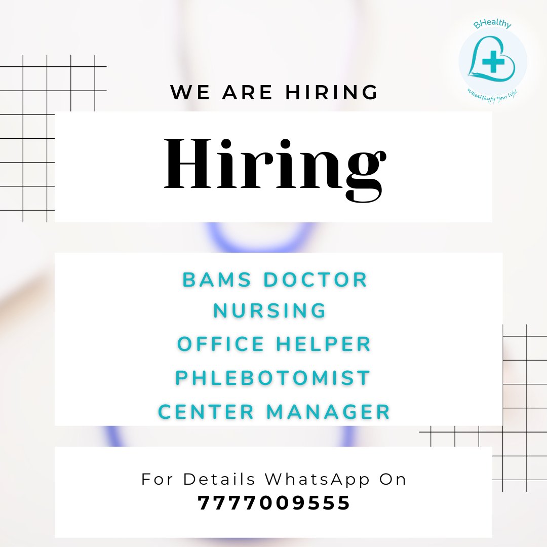 Building Healthcare Together: Be a Part of Our Team! Hiring #BAMS #Doctors, #Nurses, #Phlebotomists, #OfficeHelpers, and #CenterManagers.

#WHealthyfy #BHealthy #TheBCenter  #HealthcareOpportunities #JoinOurTeam #MedicalCareers
#HealthcareHiring #BAMSDoctorJobs #NursingRoles