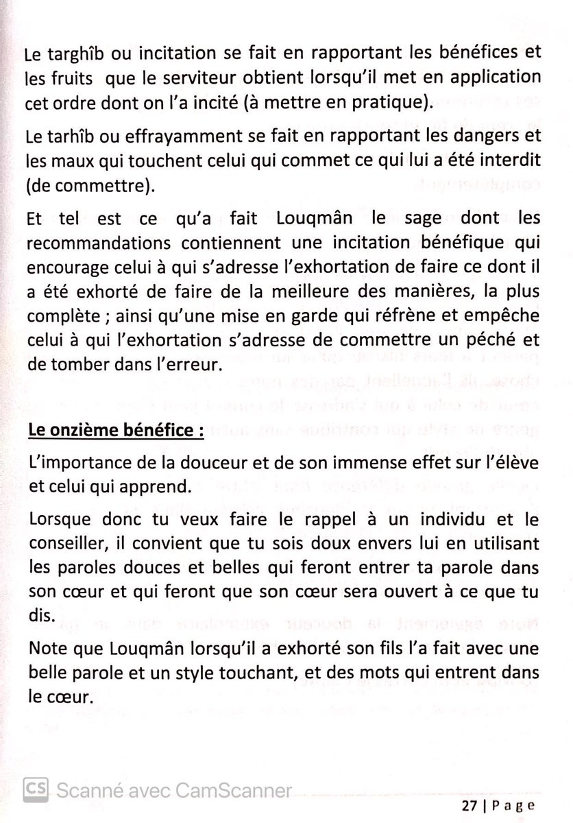 retransalafya's tweet photo. 👥 Lorsque donc tu veux faire le rappel à un individu et le conseiller ; il convient que tu sois doux envers lui en utilisant les paroles douces et belles qui feront entrer ta parole dans son cœur et qui feront que son cœur sera ouvert à ce que tu dis.

Cheikh AbderRazzaq Al Badr https://t.co/tfW8nnmBpa
