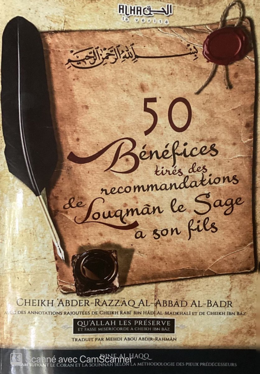 retransalafya's tweet photo. 👥 Lorsque donc tu veux faire le rappel à un individu et le conseiller ; il convient que tu sois doux envers lui en utilisant les paroles douces et belles qui feront entrer ta parole dans son cœur et qui feront que son cœur sera ouvert à ce que tu dis.

Cheikh AbderRazzaq Al Badr https://t.co/tfW8nnmBpa