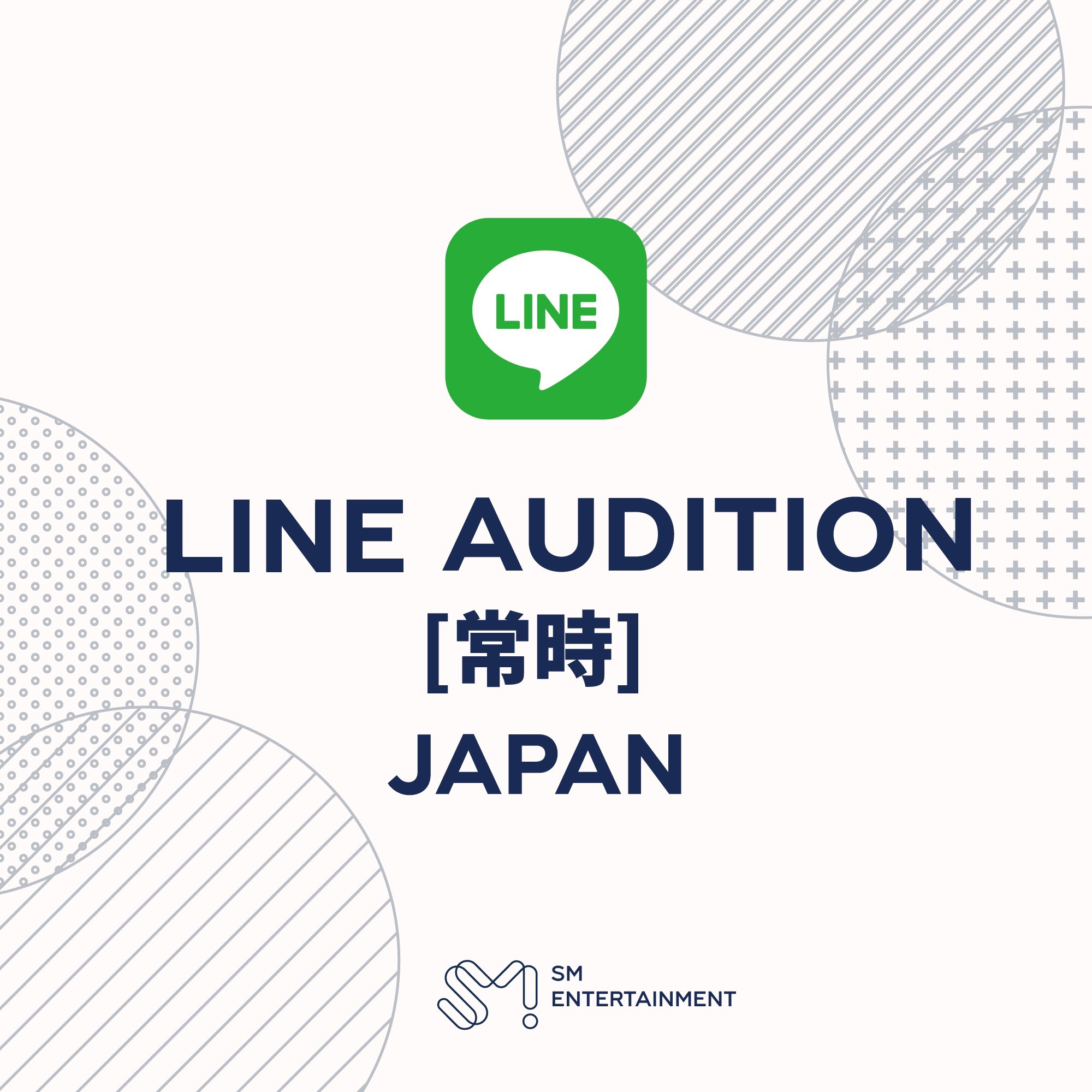 SM AUDITION JAPAN on X: SM AUDITION JAPAN on X: