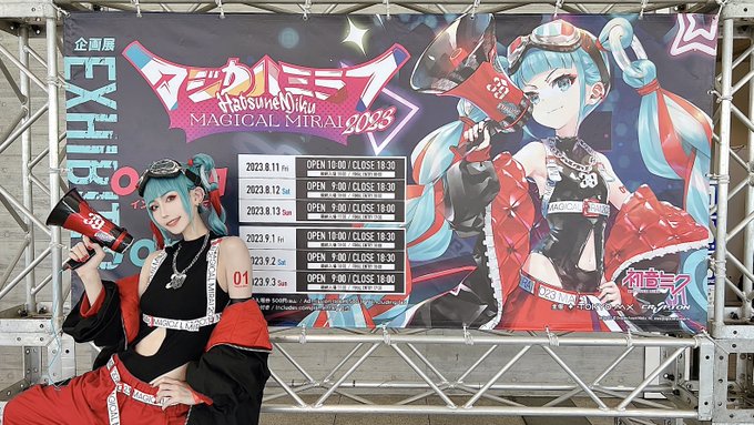 コスプレイヤーしらゆき（しらゆきミク）のTwitter画像38