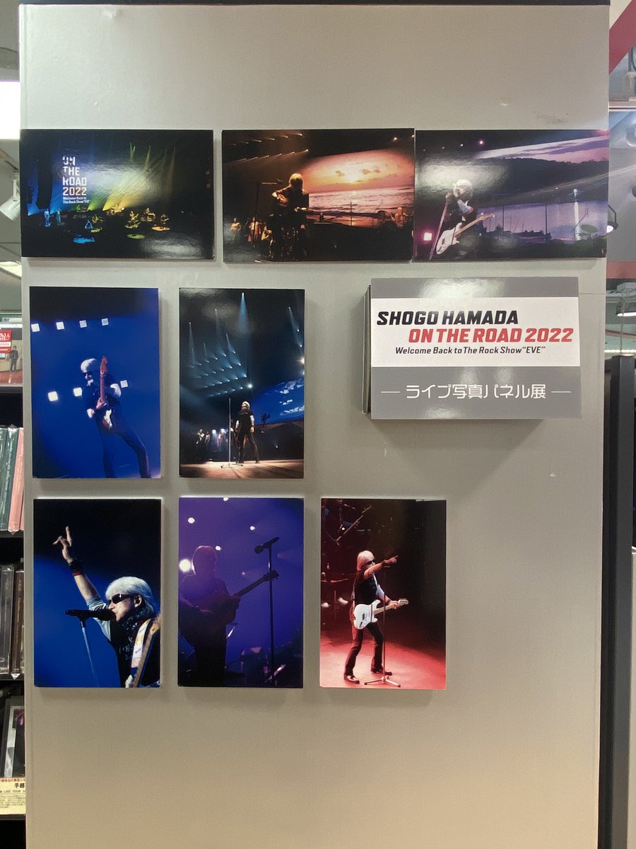a_chan93x's tweet photo. お仕事帰りにパネル展😎
と、DVDもお買い上げ����💸
同じ目的で来てた全く知らないお姉さまとちゃっかりお友達になった👭🏼
今度焼き鳥屋さん？の省吾DAYの日声掛けてくれるらしい😽💕 https://t.co/ZfN7vGAtdK