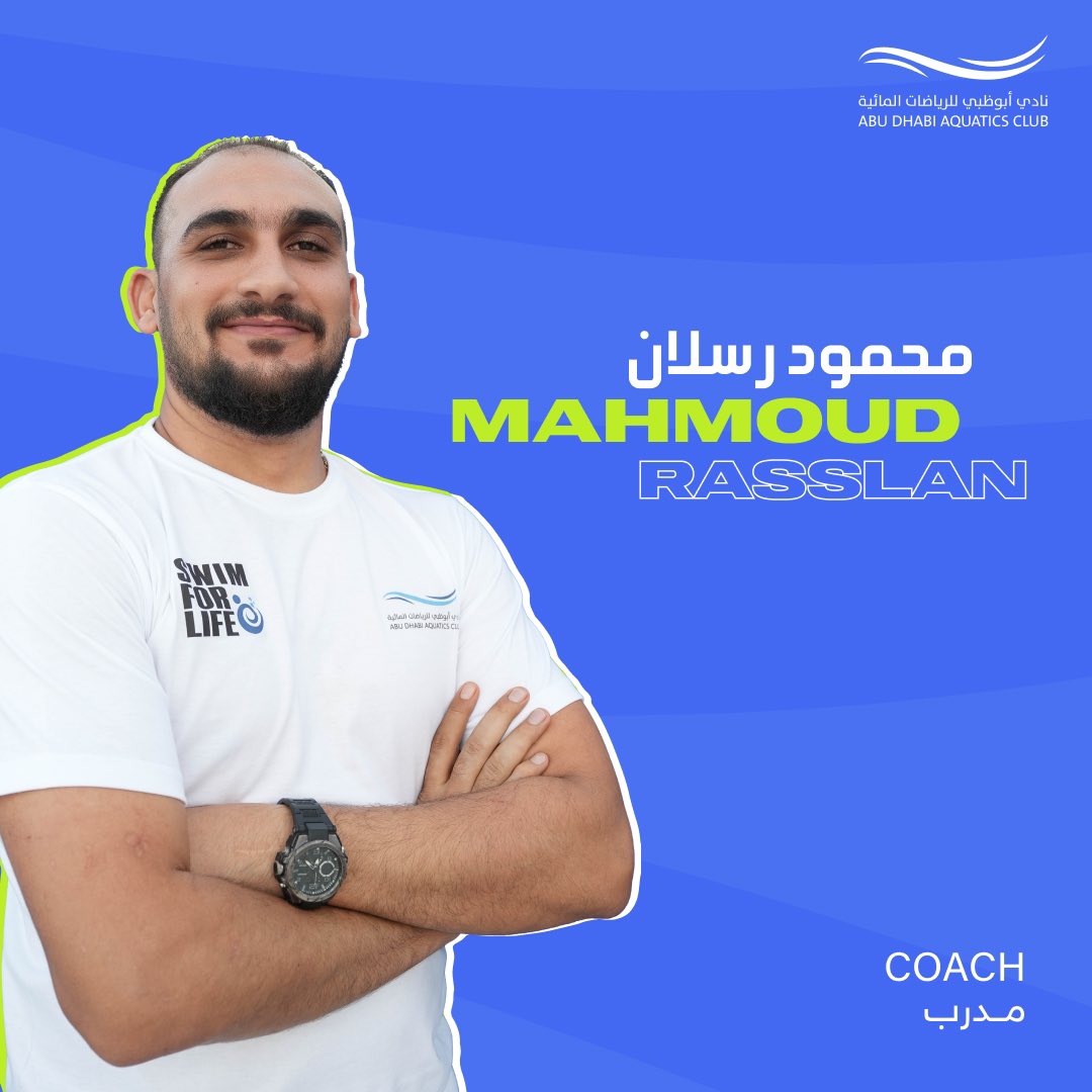 ADAquaticsClub's tweet photo. Meet Coach Mahmoud Rasslan 👋
With an impressive educational background & 15 years of coaching experience in the world of sports & #swimming, Coach Mahmoud provides our swimmers a wealth of expertise, guiding them to success through modern strategies & techniques. #ADAquatics https://t.co/SmVfDCUGNZ