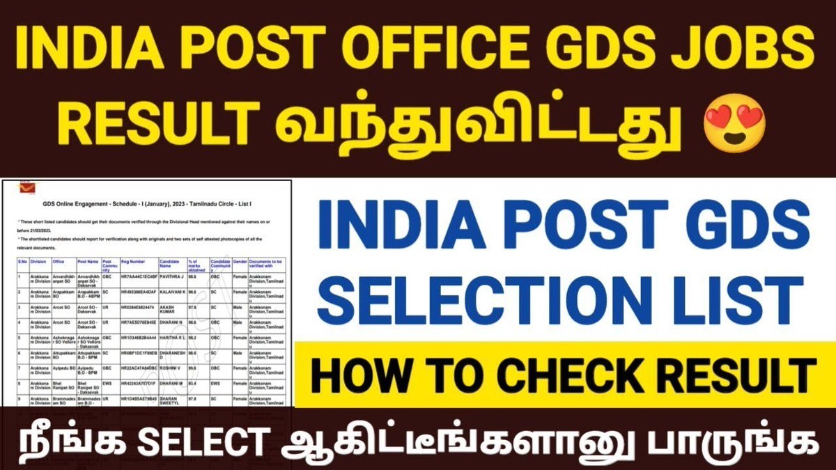 Makkalsevai2's tweet photo. Full video link : https://t.co/sDb8DqbLc6
#tamil #tamilnadu #makkalsevai #csc #Tnjobs #tngds #postoffice #gdsresult https://t.co/aIMYgAfnMl