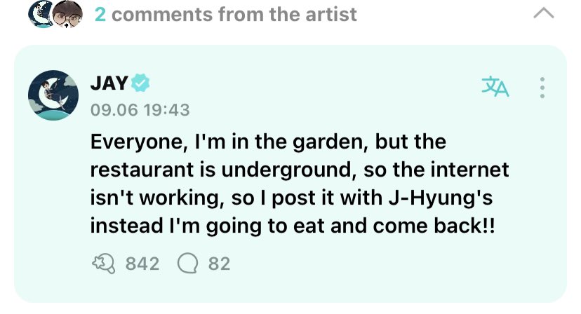 GAGO JUNGWON LEFT A COMMENT USING JAY'S WEVERSE ACCOUNT