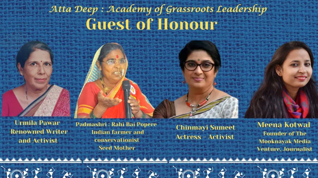 Introducing our panelist for tomorrow's program. Let's celebrate our Grassroots Knowledge with Atta Deep.