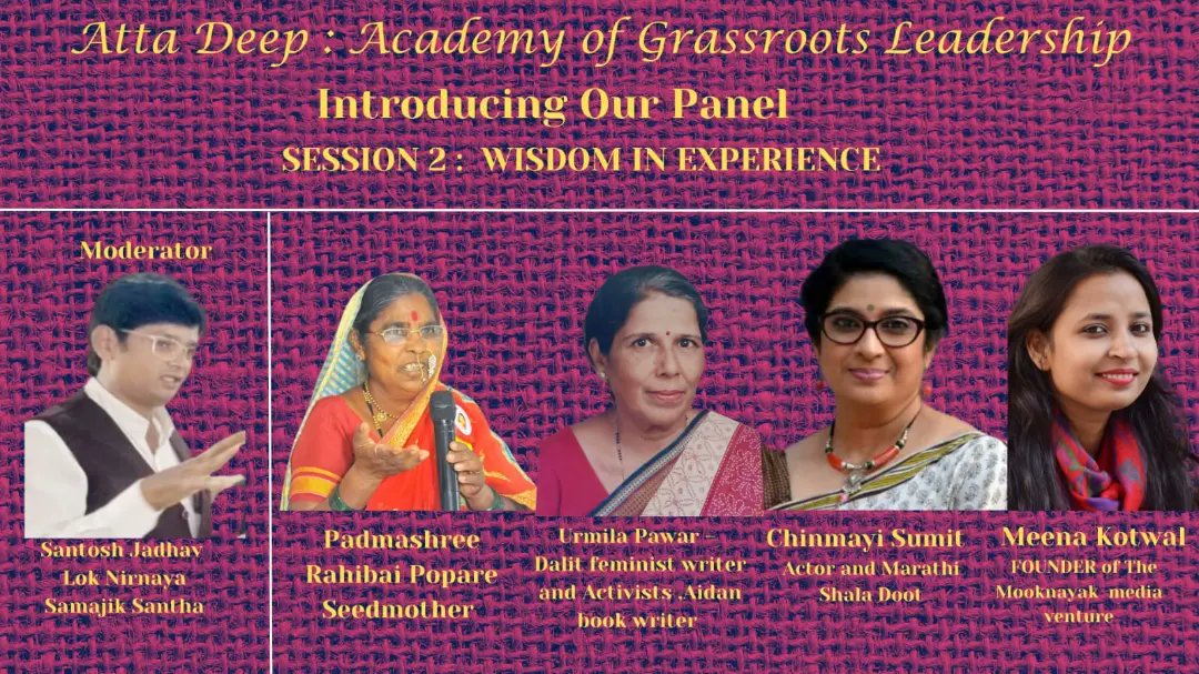 Our Panelist for 1st and 2nd sesdions