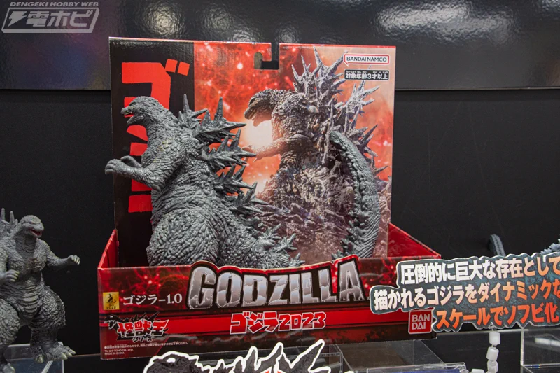 電撃ホビーウェブ on X: 