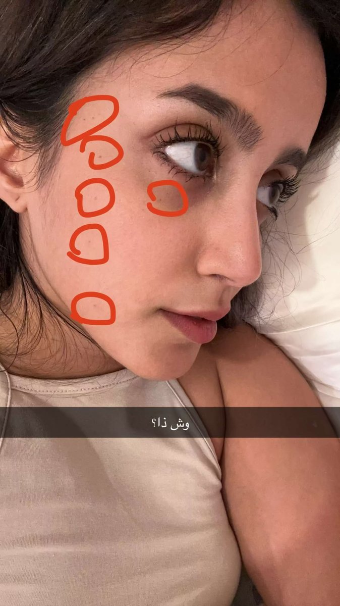 تحديثات سلوى الزهراني @salwazahranifan - Twitter Profile | Sotwe